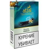 Табак Afzal Vanilla (Ваниль) 50г